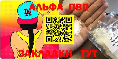 кокаин колумбия Обь