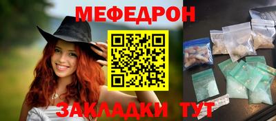 кокаин Обнинск
