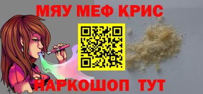 кокаин колумбия Обь