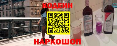 амфетамин Нягань