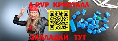 кокаин колумбия Обь