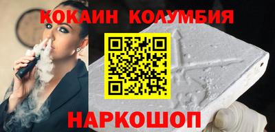 амфетамин Нягань