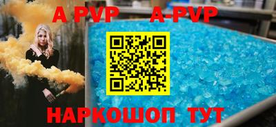 амфетамин Нягань