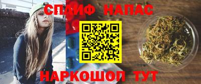 кокаин колумбия Обь