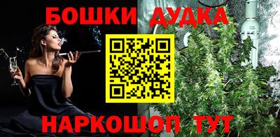 амфетамин Нягань