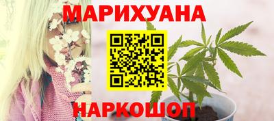 кокаин колумбия Обь
