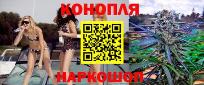 амфетамин Нягань