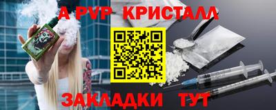 амфетамин Нягань