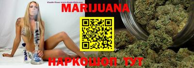 амфетамин Нягань