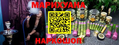 кокаин Обнинск