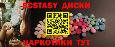 кокаин колумбия Обь