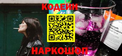 амфетамин Нягань