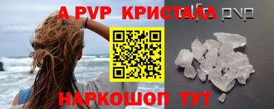 амфетамин Нягань