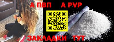 кокаин колумбия Обь