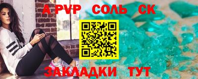 кокаин колумбия Обь