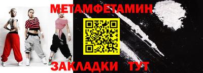 кокаин колумбия Обь