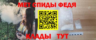 кокаин Обнинск