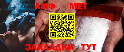 кокаин колумбия Обь