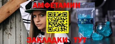кокаин колумбия Обь