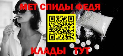 кокаин колумбия Обь