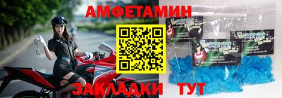 кокаин Обнинск