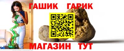 кокаин Обнинск