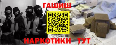 кокаин колумбия Обь
