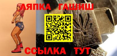 амфетамин Нягань