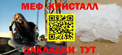 амфетамин Нягань