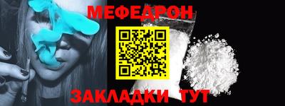 кокаин колумбия Обь