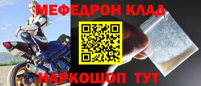 кокаин колумбия Обь