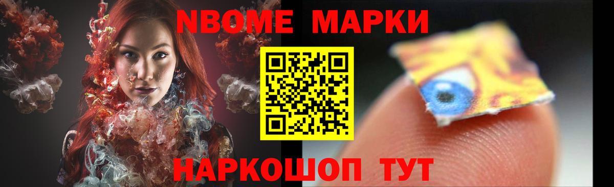 Лсд 25 экстази кислота  Вход с VPN  Лсд 25 экстази  ЛСД экстази ecstasy  Альметьевск 